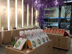 -百瑞源枸杞(玉皇阁店)