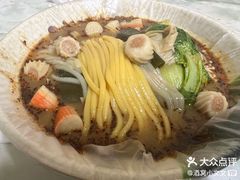 -朝族高丽火盆(长白山总店)