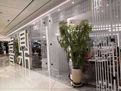 -喜鼎海胆水饺(平安金融中心店)