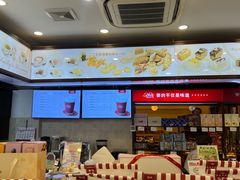 -红宝石·鲜奶小方(万航店)