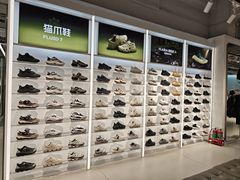 -五环Outlets(高新工厂店)