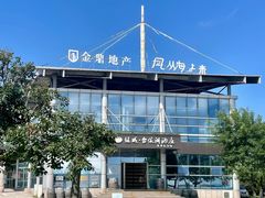 -银滩滨海旅游度假区