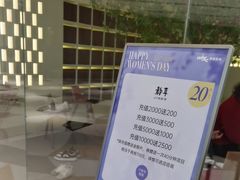 -静耳元気采耳·按摩·SPA(万象前海店)