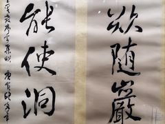 -安徽博物院新馆