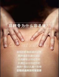 -名发世家烫染