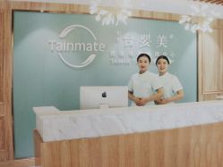 -台湾台婴美月子中心(长沙保利店)