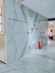 -广东韩妃整形外科医院