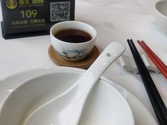 -金汇酒楼(中山东区店)