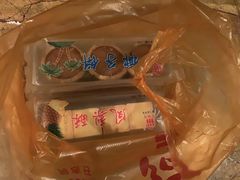 -阿吉仔(大元路店)