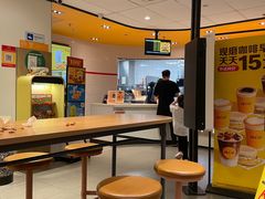 -麦当劳(大厂新城店)