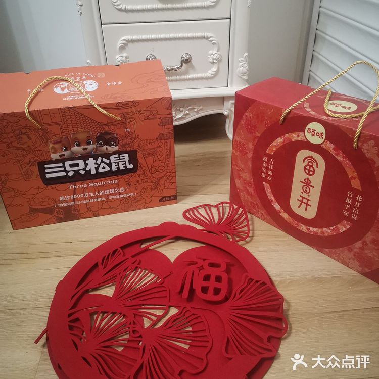 [红包]春节送礼清单|[礼花]送人玫瑰🌹，手有余香