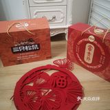[红包]春节送礼清单|[礼花]送人玫瑰🌹，手有余香