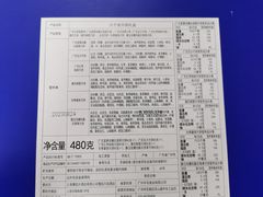 -豫园万丽酒店-万丽轩中餐厅(河南南路店)