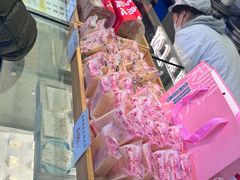 -矮子馅饼(大成路店)