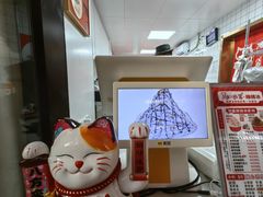-冰冰酱老味刨冰绵绵冰(中山路总店)
