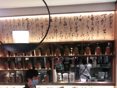 -呷哺呷哺(万达新世界店)