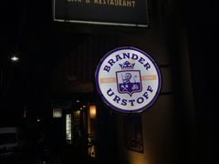 -SISTERS BAR RESTAURANT川意酒馆(嘉善老市H楼店)