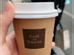 -Cafe del Volcan(永康路店)