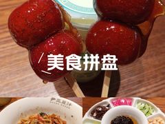 -尹三豆汁(前门旗舰店)