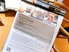 -La Strada(安福路店)