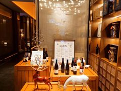 -觅唐MITONG(鸟巢店)