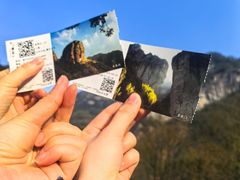 -雁荡山风景名胜区
