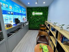 -天猫养车贴膜轻改·蓝电(优匹康桥东路店)