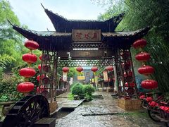 -竹泉村旅游度假区
