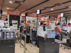 -AEON永旺(东方宝泰店)