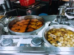 -老福合沟无米粿甜汤粿品店