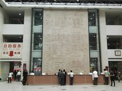 -广州中医药大学第一附属医院(总院)