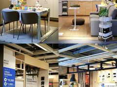 -宜家家居(高新商场店)