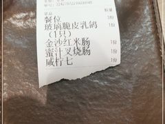 -鹅冠港式茶餐厅(来福士店)
