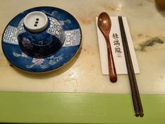 -桂满陇-十里风荷(合生汇店)