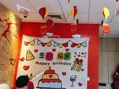 -麦当劳(曲阳店)