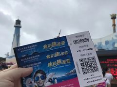 -大连圣亚海洋世界