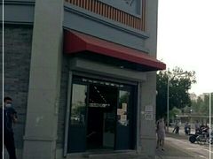 -和平门菜市场