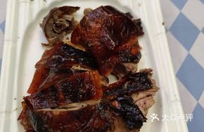Roast Duck and Char Siu Baozi Rice