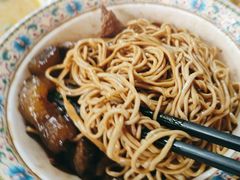 -金杨拉面王小吃面馆·牛三宝面·红烧牛肉粉