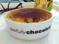 欧蕾-Awfully Chocolate(来福士广场店)