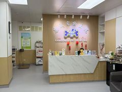 -康成宠物医院24H·CT·核磁共振