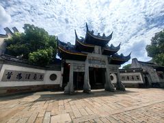 -二泉园老菜馆·百年无锡菜