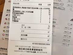 -喜茶(上海奉贤宝龙店)