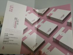 -麗宫轻医美·问题肌肤管理中心