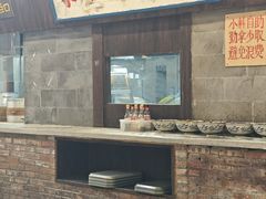 -東茅街茶馆