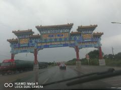 -塞罕坝国家级自然保护区