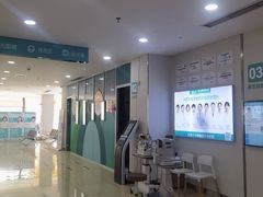 -成都新视界眼科医院·近视手术·儿童近视