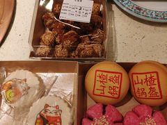 -北京安贞环宇荟