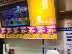-味多美蛋糕(安定门店)