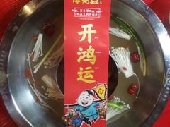 -谭鸭血老火锅(漳州路店)